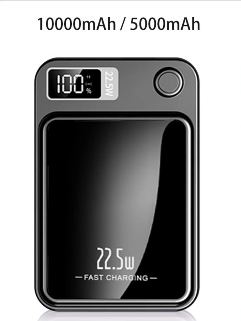 Portable 22.5W Fast Charging Power Bank